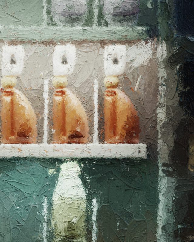 The Vending Machine, 2023 — detail
