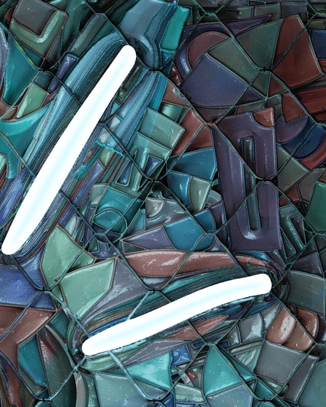 What The Heck!, 2022 — detail